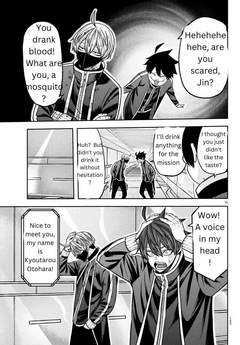 Tougen Anki Chapter 131 page 15