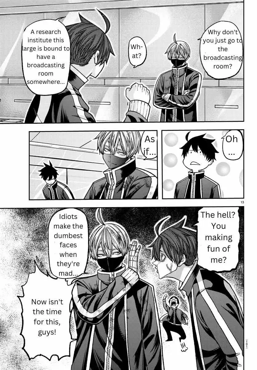Tougen Anki Chapter 131 page 13