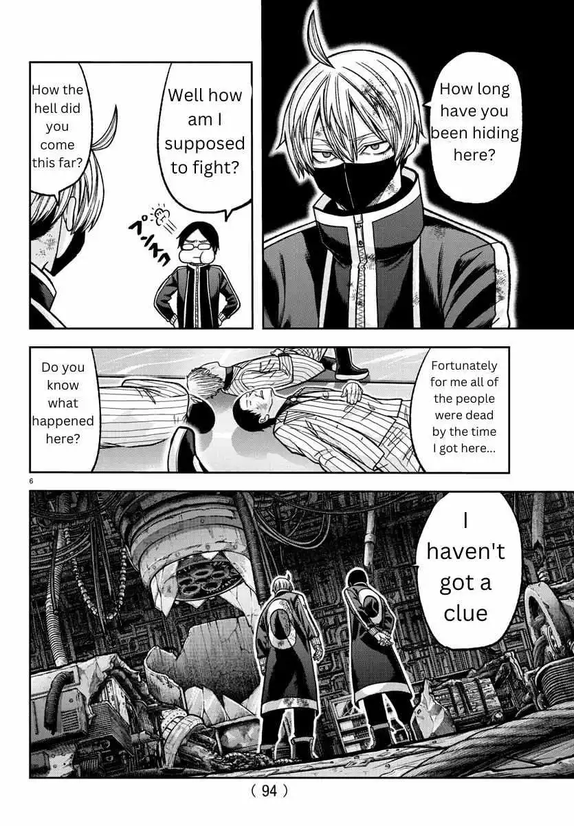 Tougen Anki Chapter 131 page 6