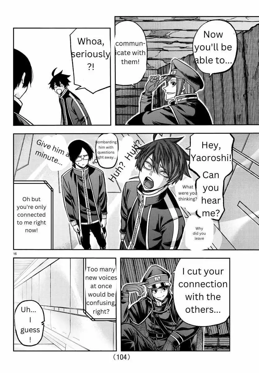 Tougen Anki Chapter 131 page 16