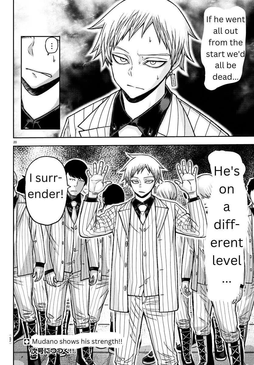 Tougen Anki Chapter 132 page 20