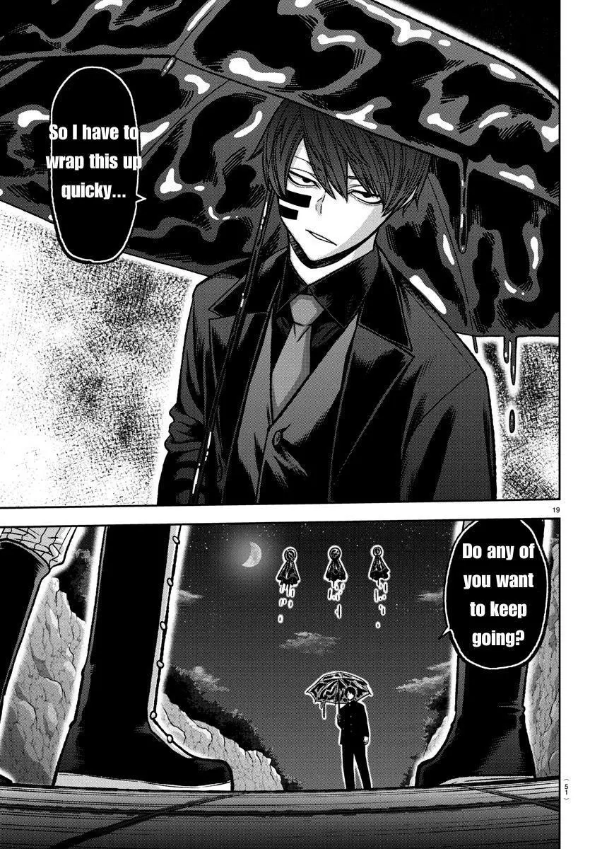Tougen Anki Chapter 132 page 19