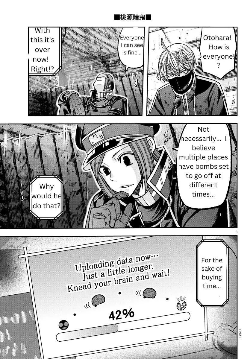 Tougen Anki Chapter 132 page 3
