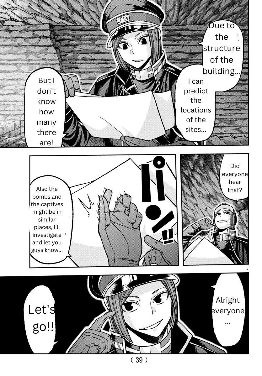 Tougen Anki Chapter 132 page 7