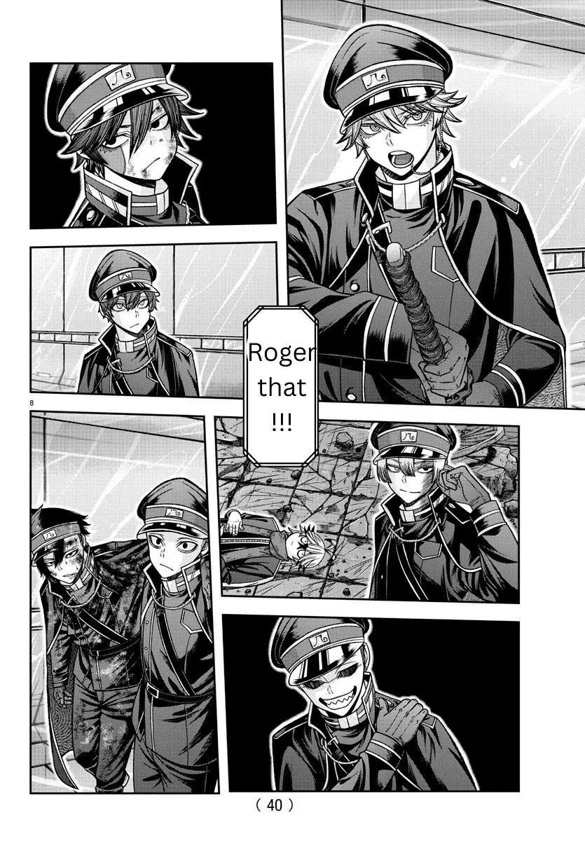 Tougen Anki Chapter 132 page 8