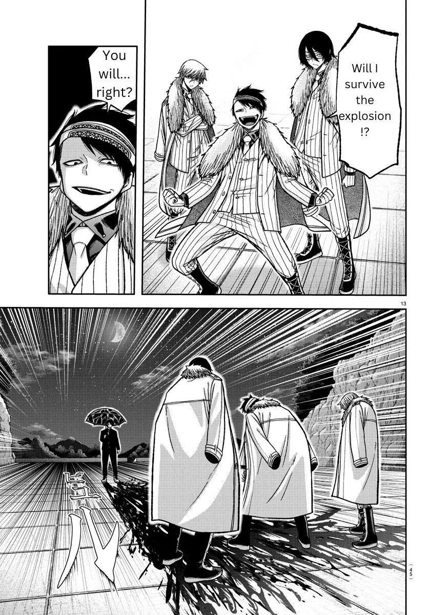 Tougen Anki Chapter 132 page 13