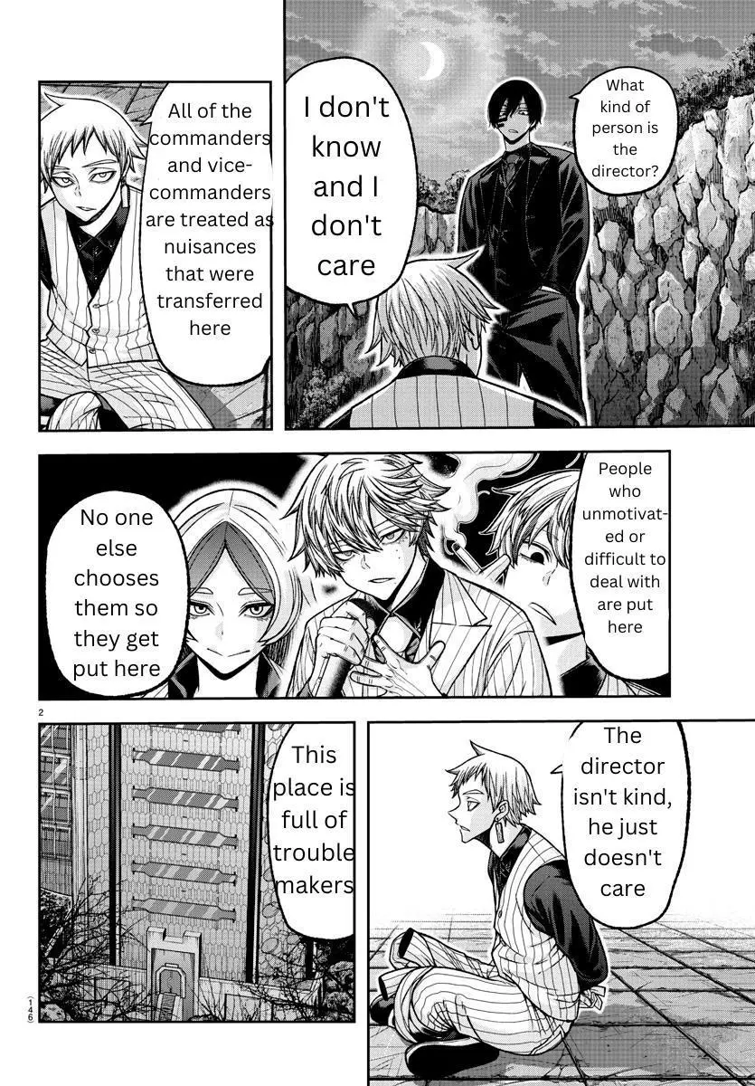 Tougen Anki Chapter 133 page 2
