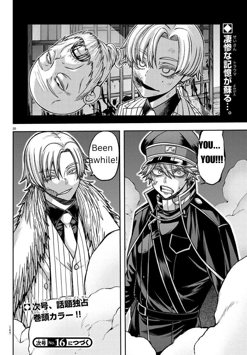 Tougen Anki Chapter 133 page 19