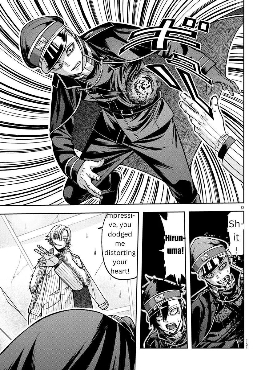 Tougen Anki Chapter 133 page 13