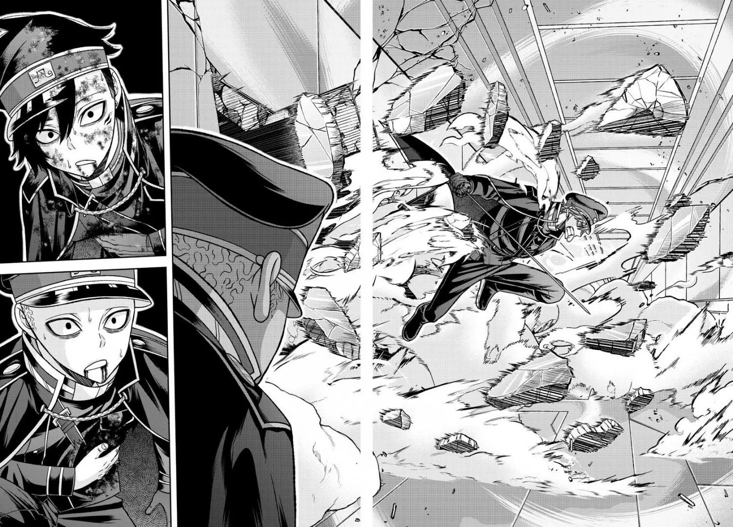 Tougen Anki Chapter 133 page 16