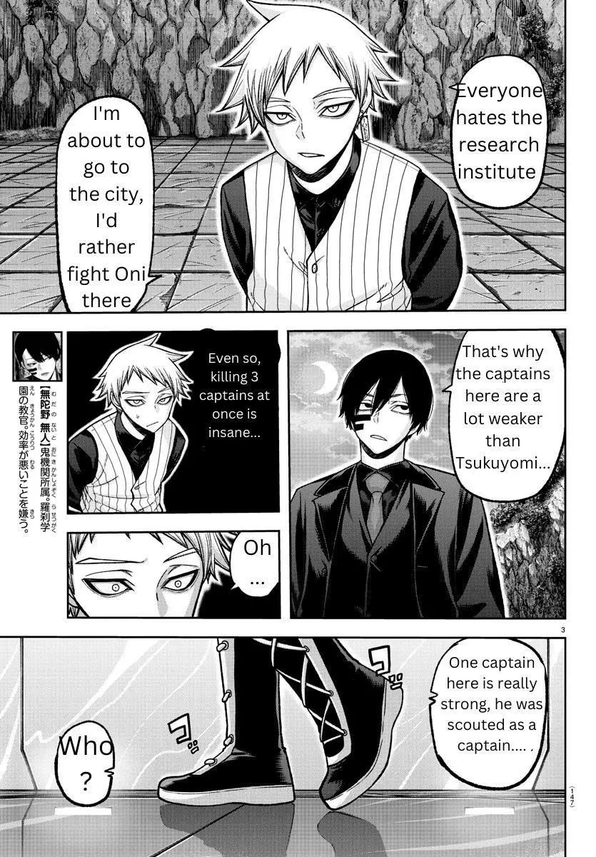 Tougen Anki Chapter 133 page 3