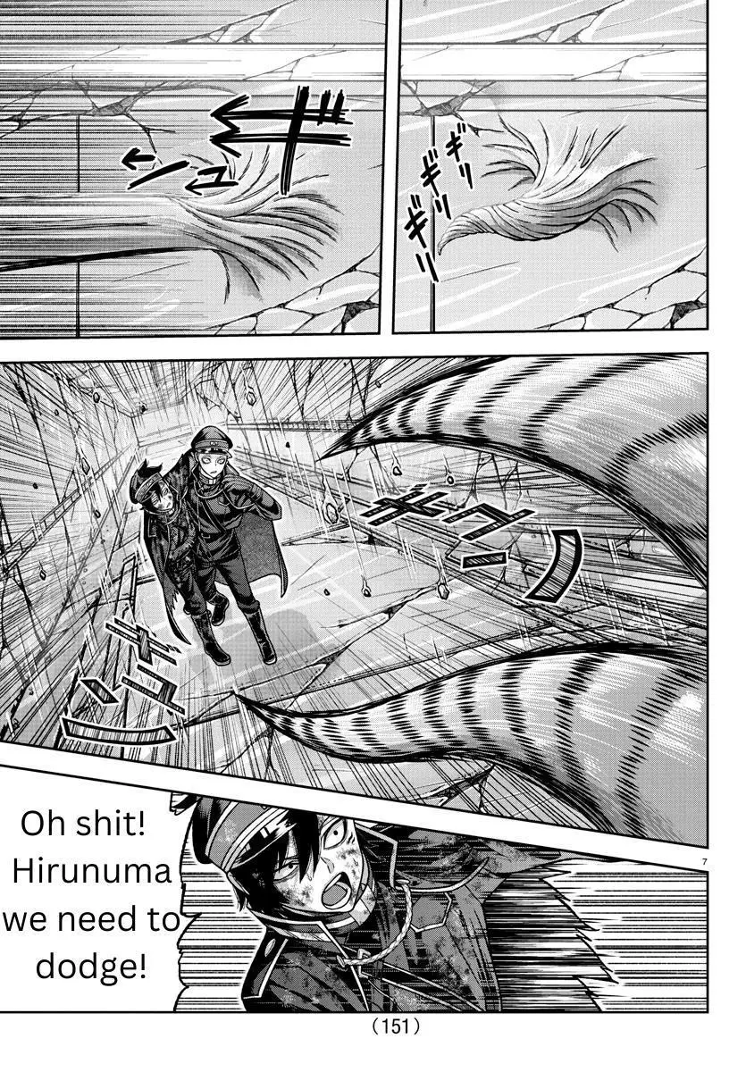 Tougen Anki Chapter 133 page 7
