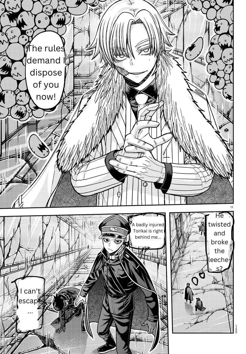 Tougen Anki Chapter 133 page 11
