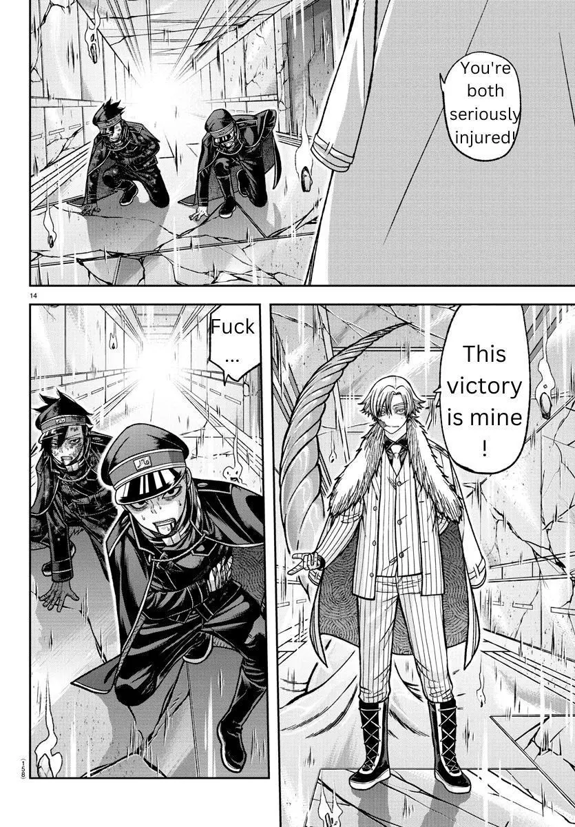 Tougen Anki Chapter 133 page 14