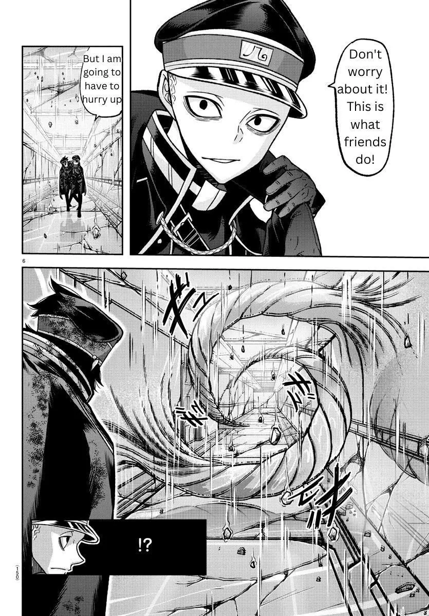 Tougen Anki Chapter 133 page 6