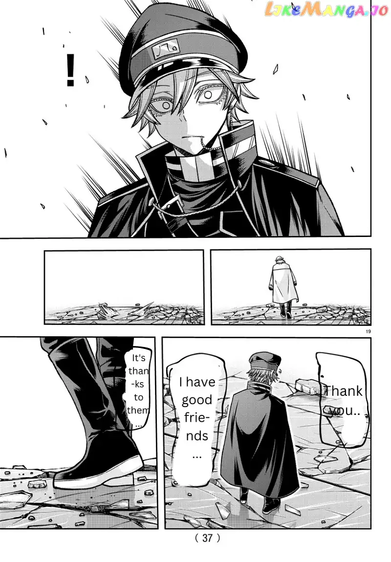 Tougen Anki Chapter 134 page 18