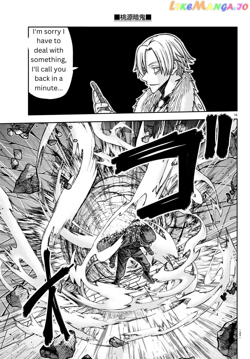 Tougen Anki Chapter 134 page 14