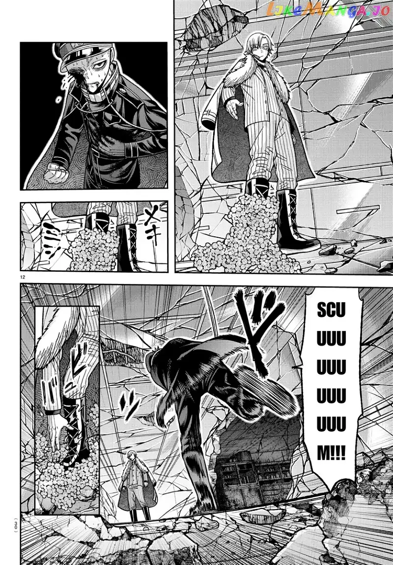 Tougen Anki Chapter 134 page 11