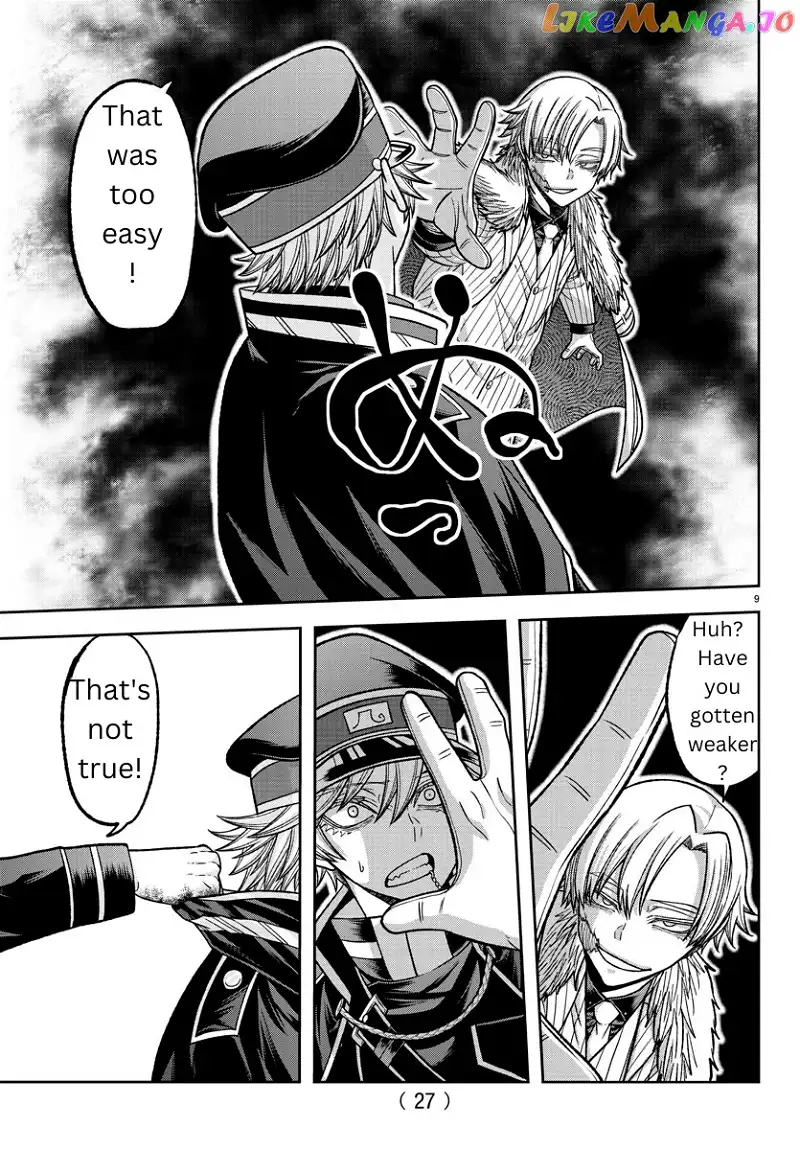 Tougen Anki Chapter 134 page 8