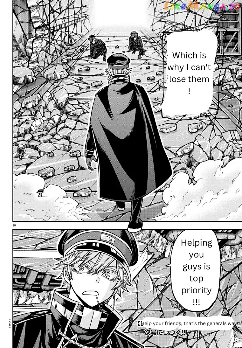 Tougen Anki Chapter 134 page 19