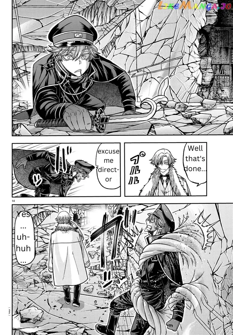 Tougen Anki Chapter 134 page 13