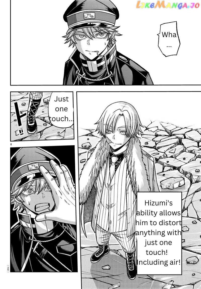 Tougen Anki Chapter 134 page 7