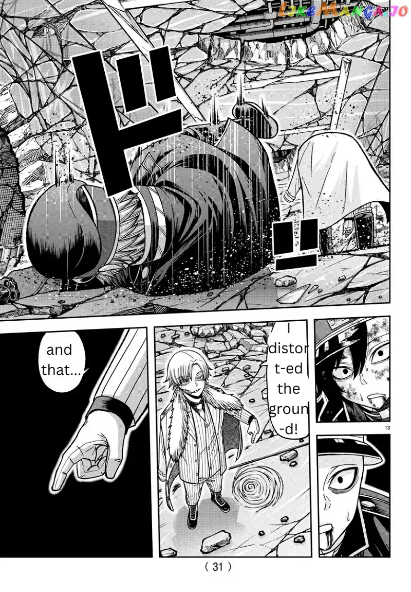 Tougen Anki Chapter 134 page 12