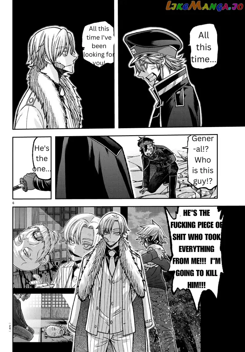 Tougen Anki Chapter 134 page 5