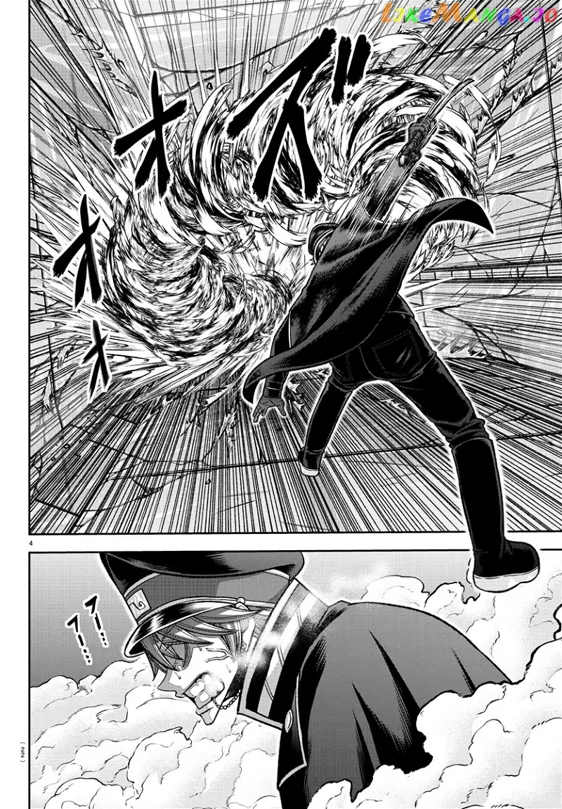 Tougen Anki Chapter 134 page 3