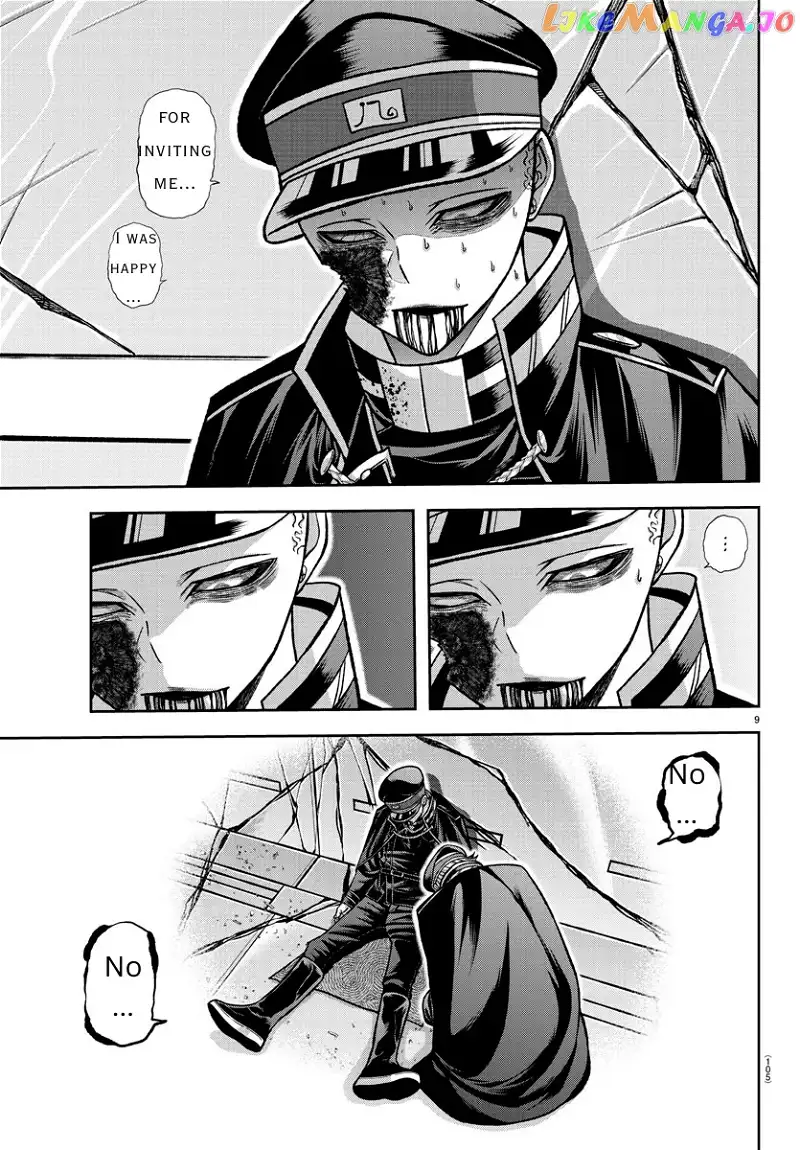 Tougen Anki Chapter 135 page 9