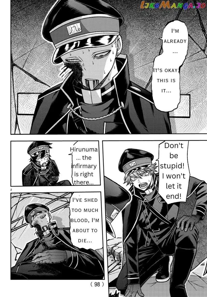 Tougen Anki Chapter 135 page 2