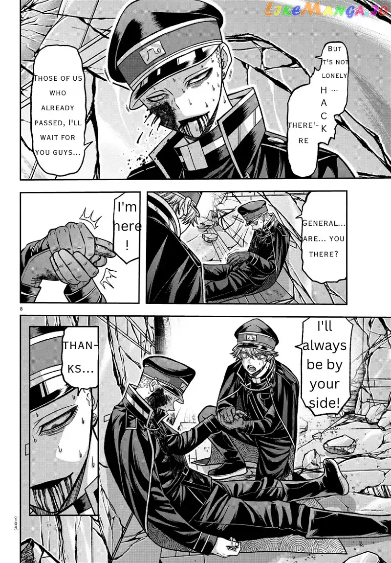 Tougen Anki Chapter 135 page 8