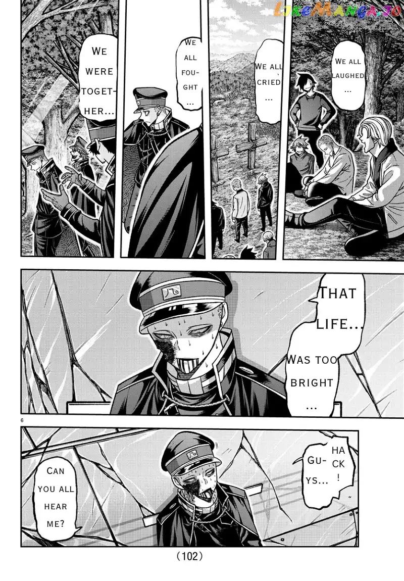Tougen Anki Chapter 135 page 6