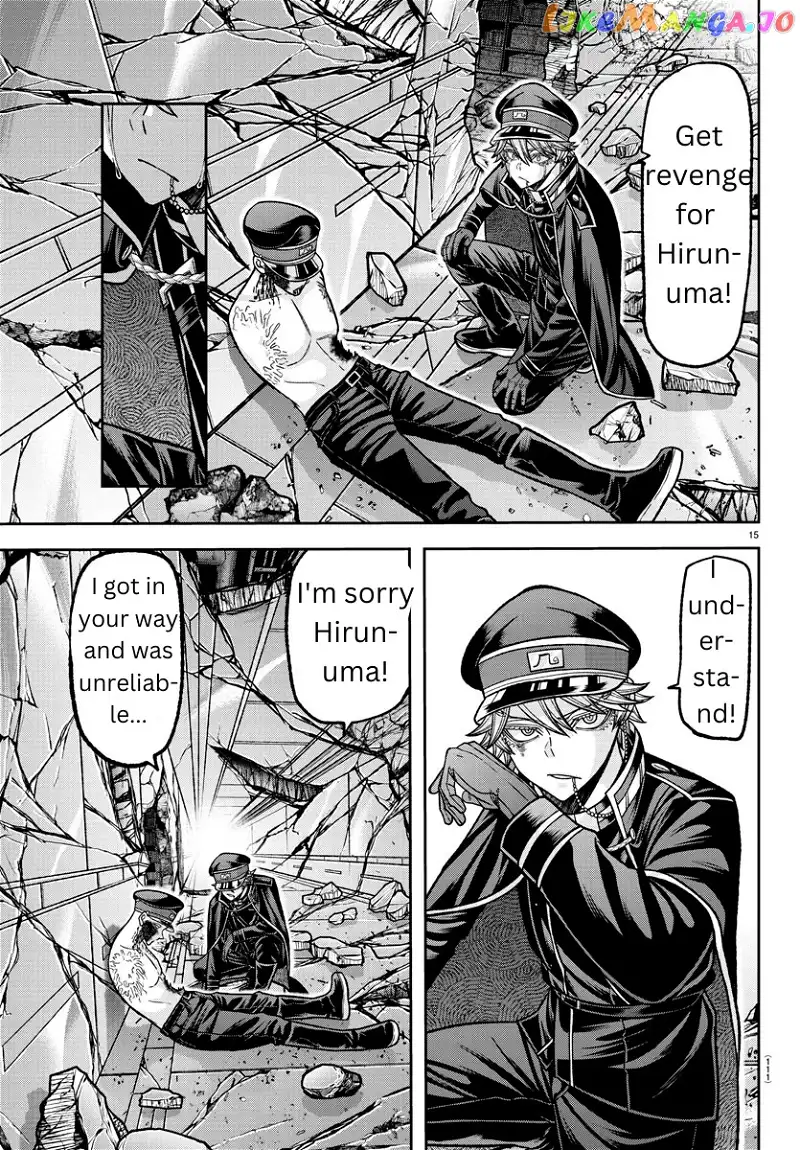 Tougen Anki Chapter 135 page 15