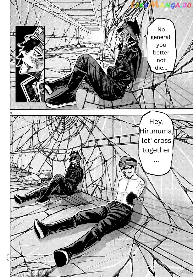 Tougen Anki Chapter 135 page 18