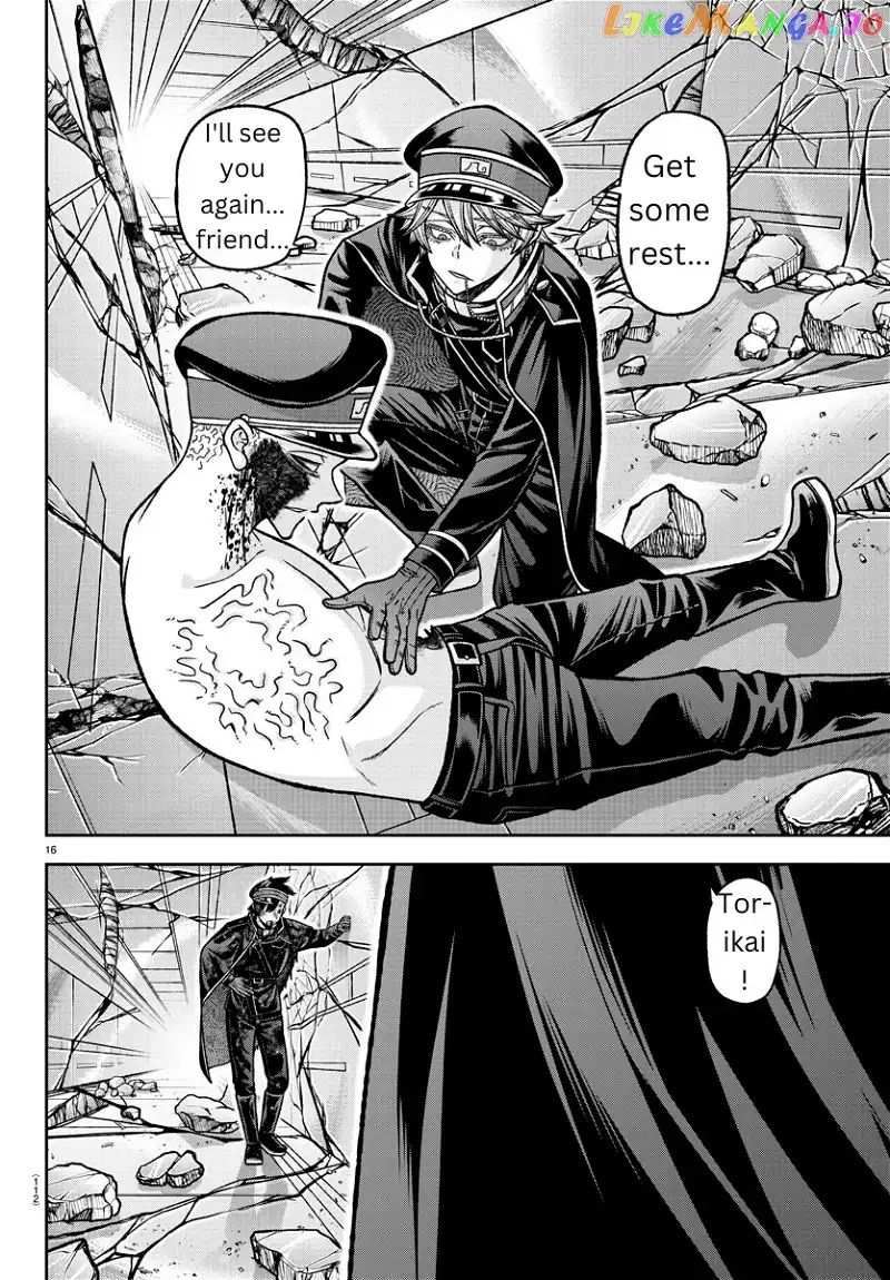 Tougen Anki Chapter 135 page 16