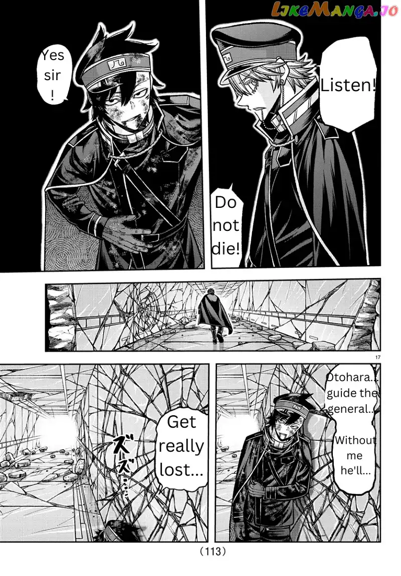 Tougen Anki Chapter 135 page 17