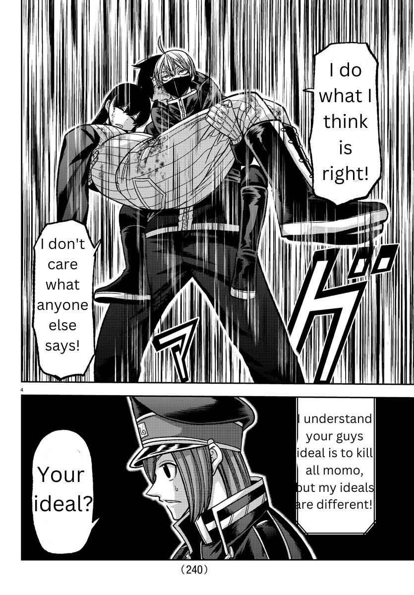 Tougen Anki Chapter 136 page 4