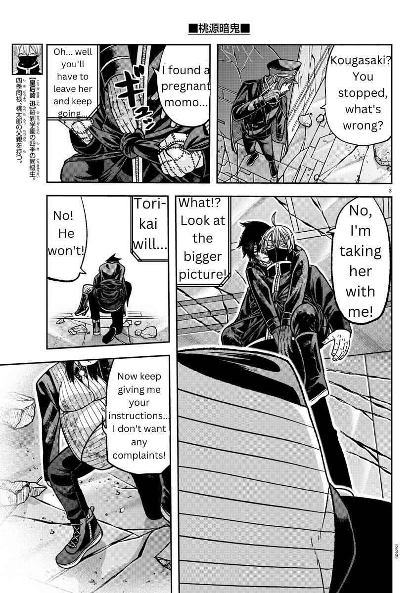 Tougen Anki Chapter 136 page 3