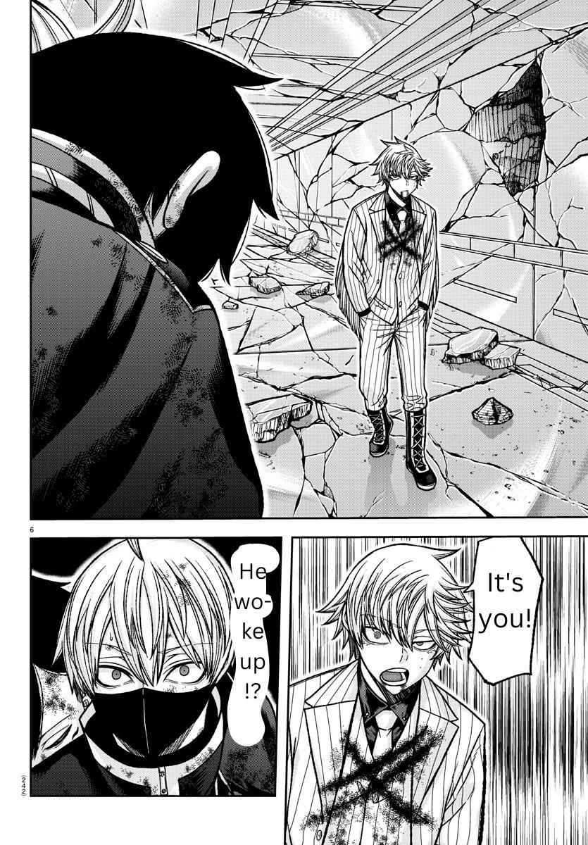 Tougen Anki Chapter 136 page 6