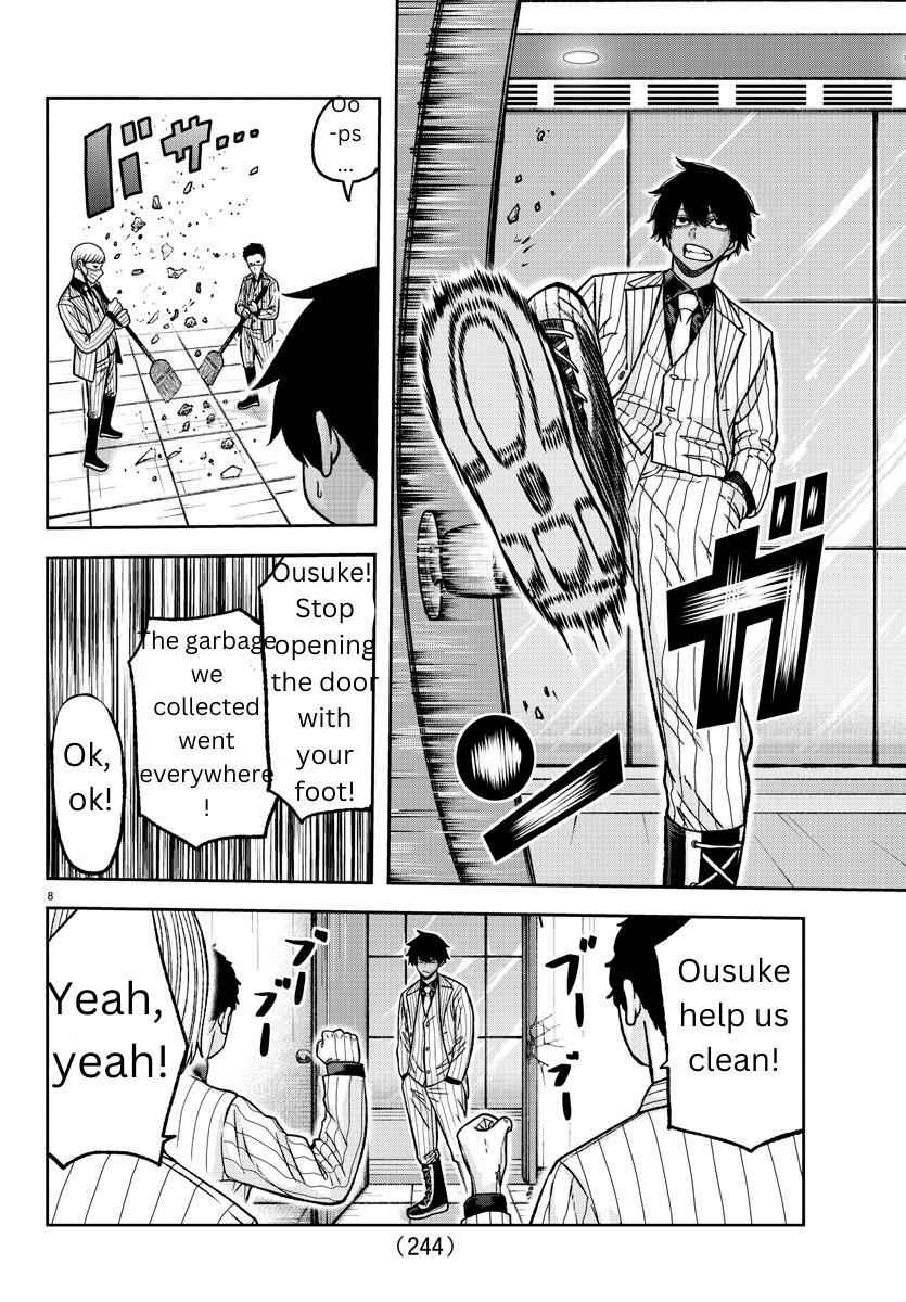 Tougen Anki Chapter 136 page 8