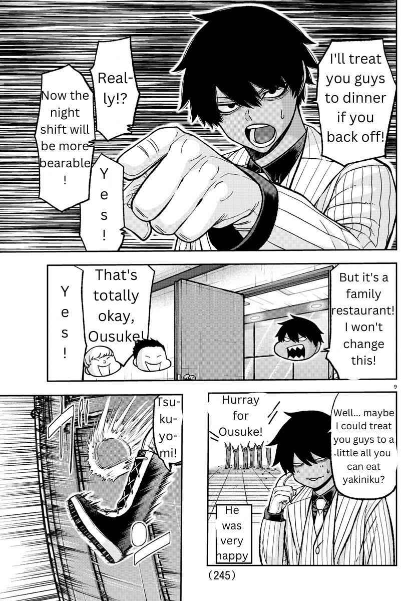 Tougen Anki Chapter 136 page 9