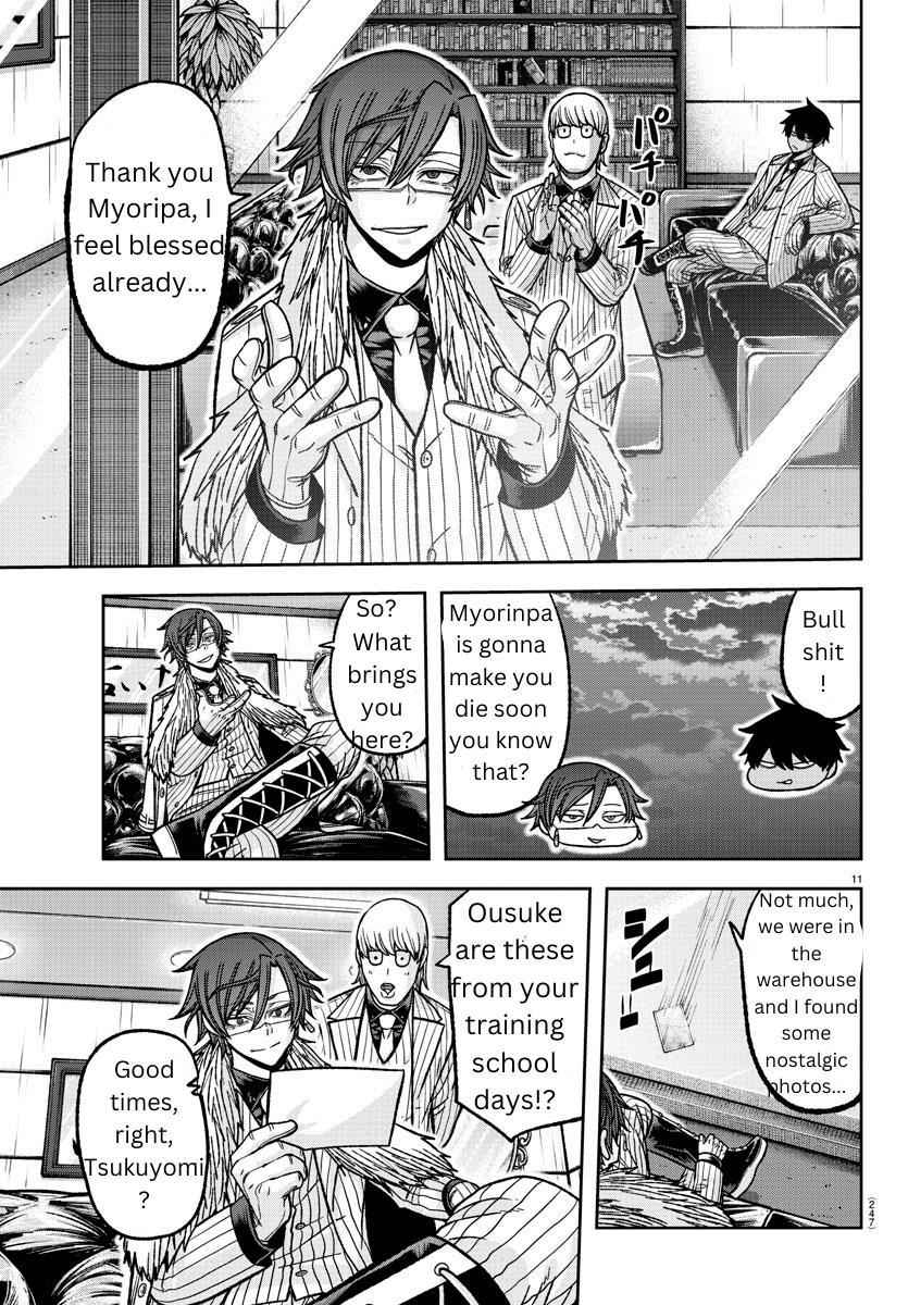 Tougen Anki Chapter 136 page 11