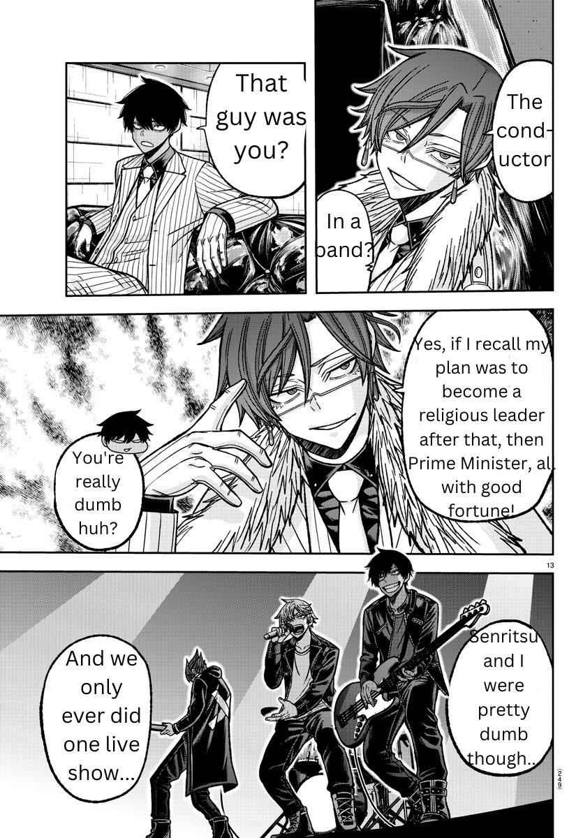 Tougen Anki Chapter 136 page 13
