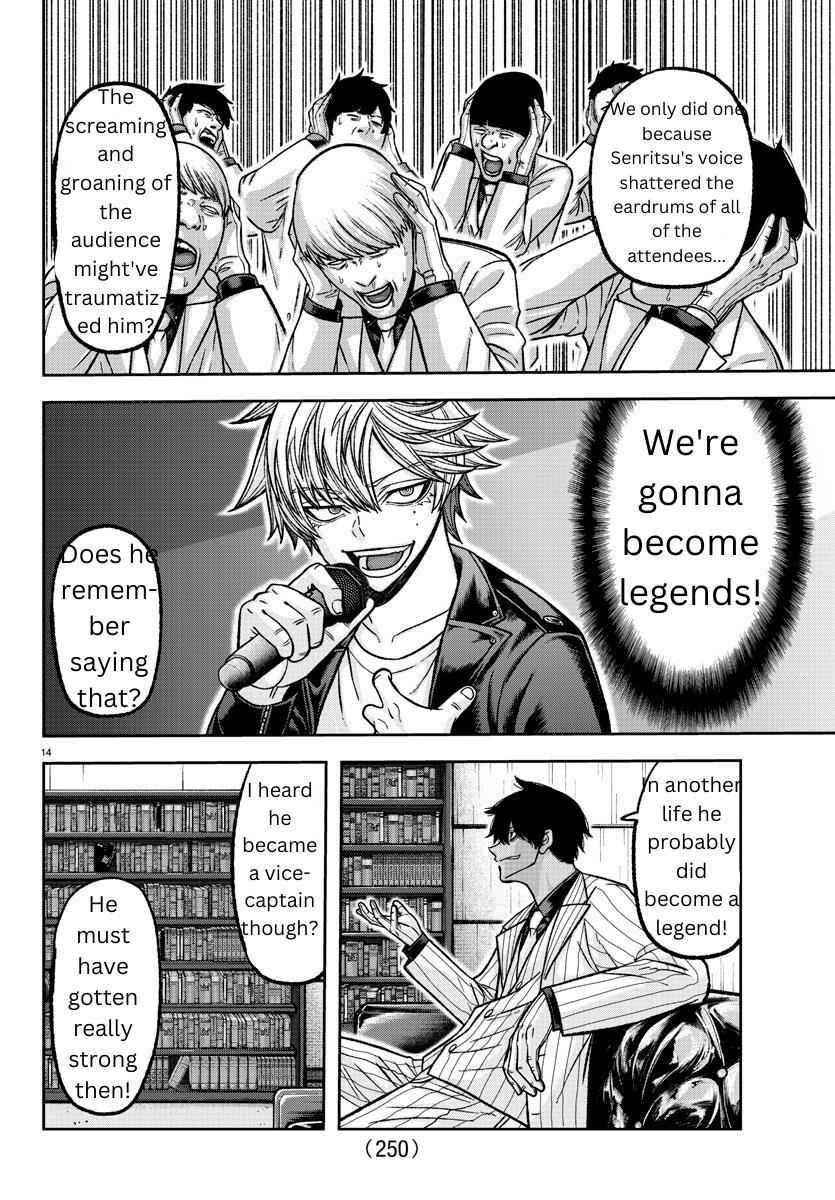 Tougen Anki Chapter 136 page 14