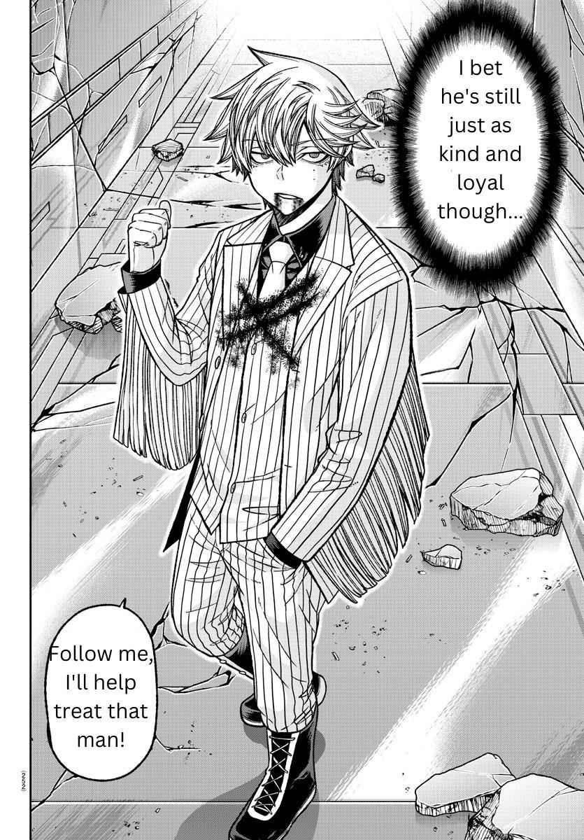 Tougen Anki Chapter 136 page 16