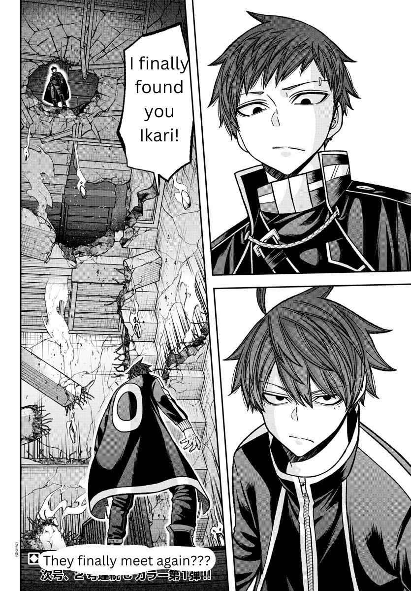 Tougen Anki Chapter 136 page 20