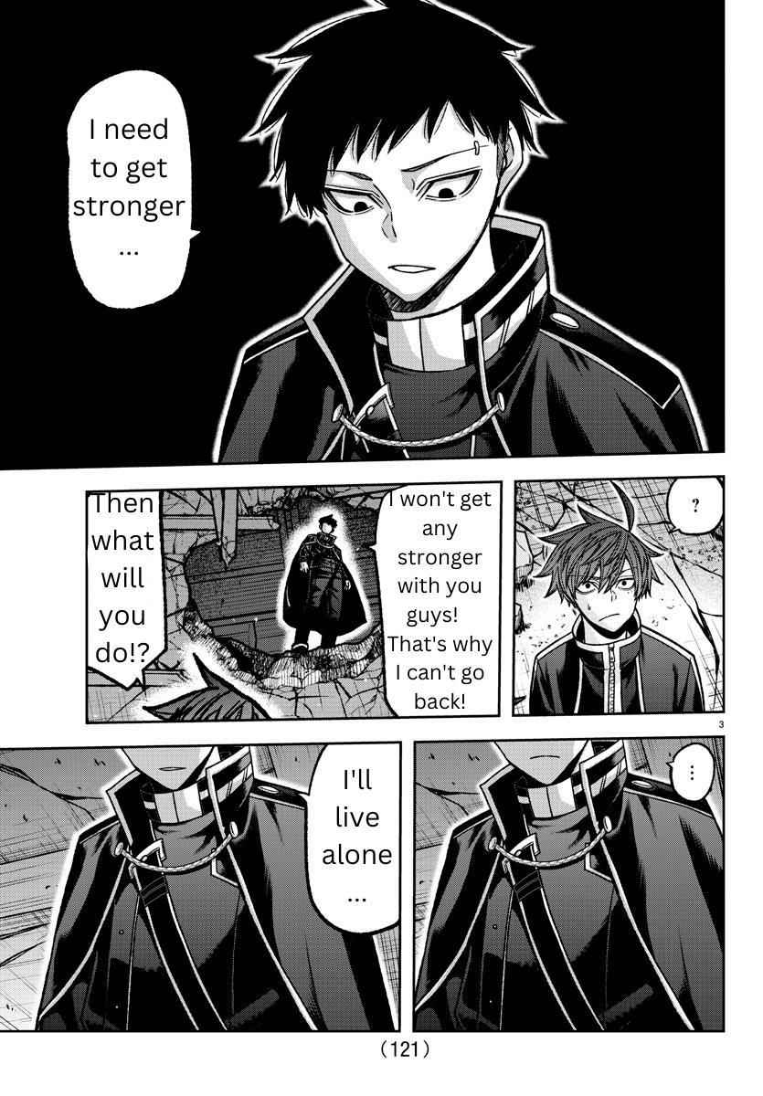 Tougen Anki Chapter 137 page 3