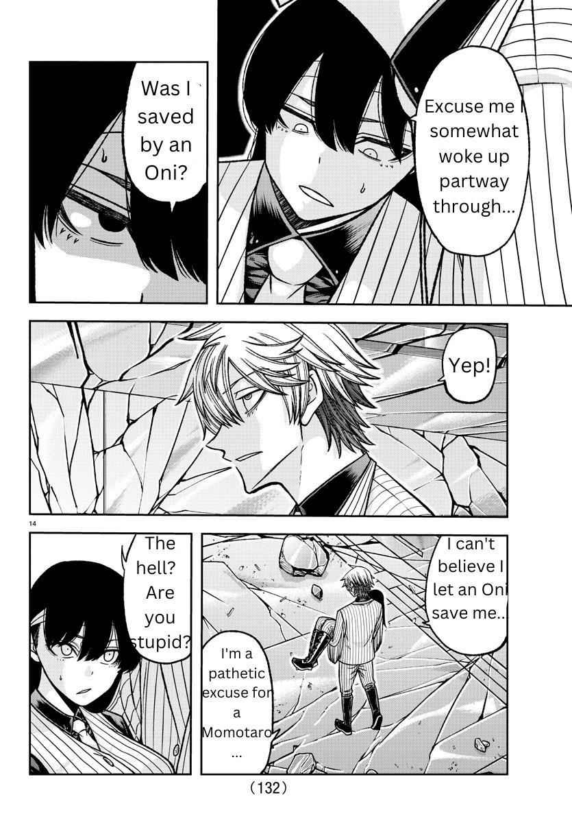 Tougen Anki Chapter 137 page 13