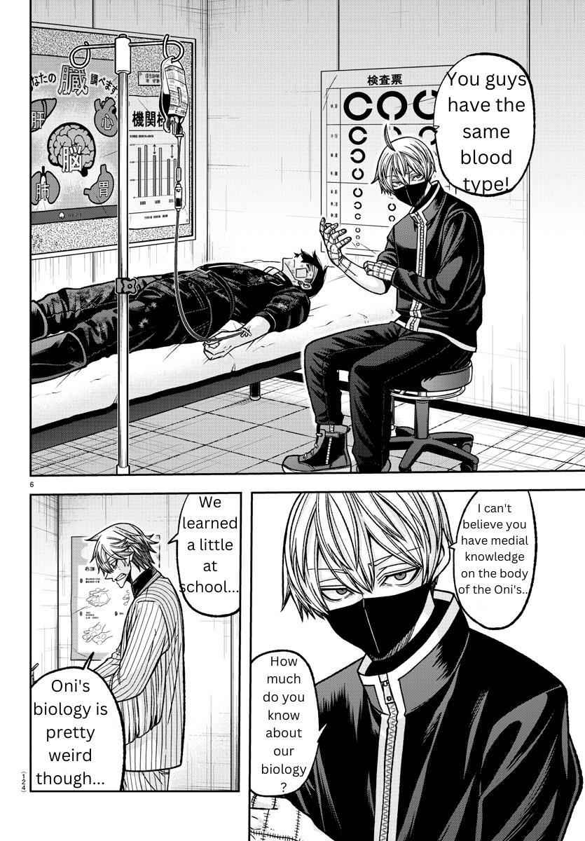 Tougen Anki Chapter 137 page 6